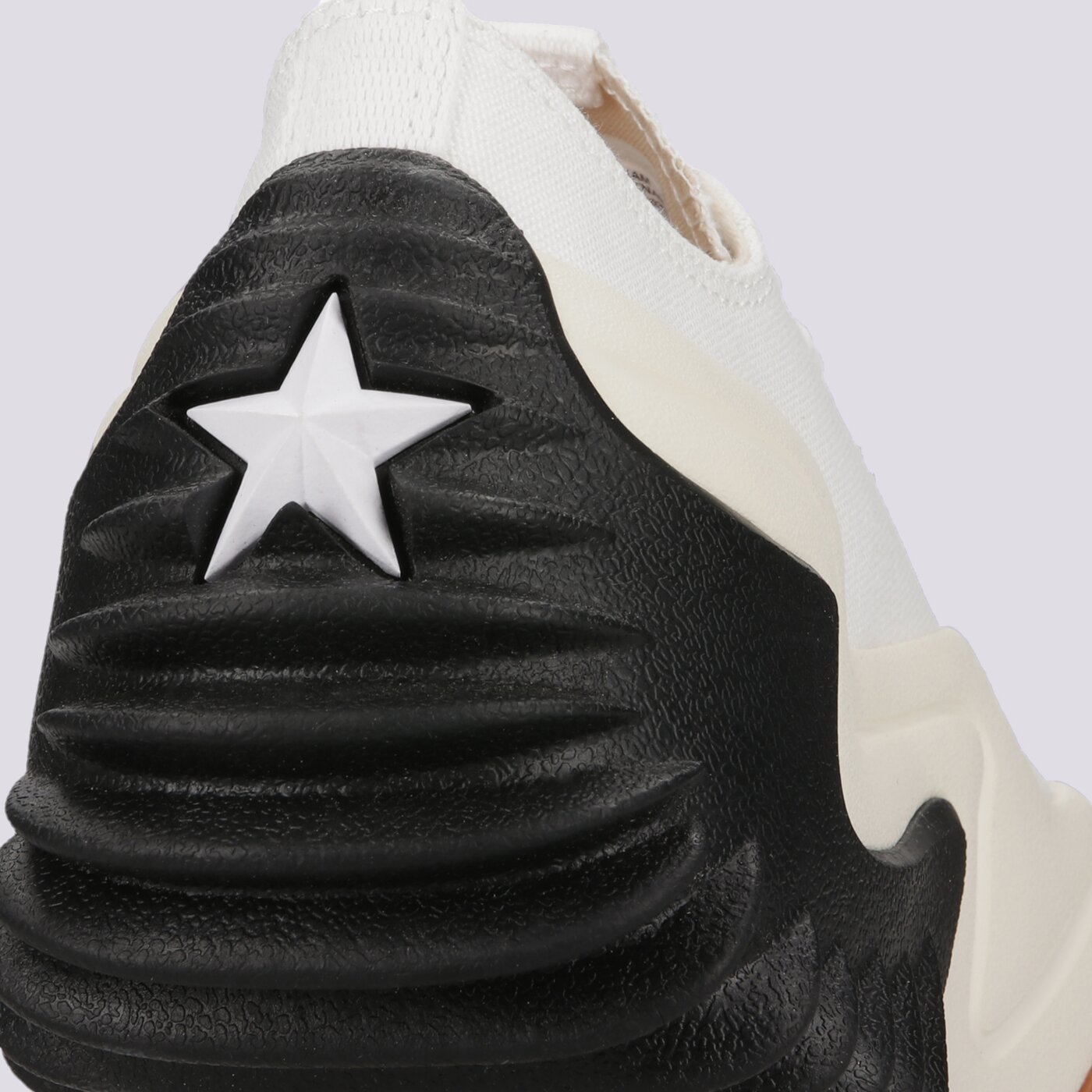 Дамски маратонки CONVERSE RUN STAR MOTION 172896c цвят бял