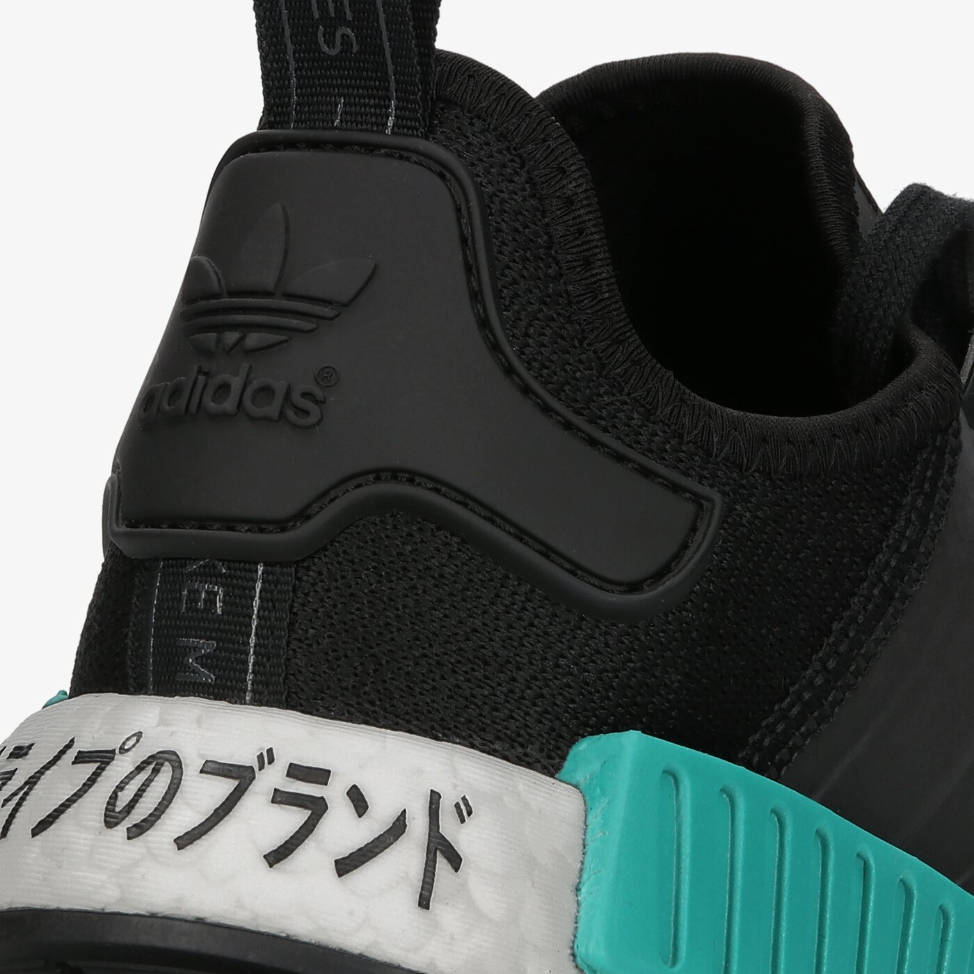 Мъжки маратонки ADIDAS NMD_R1 ef4260 цвят черен