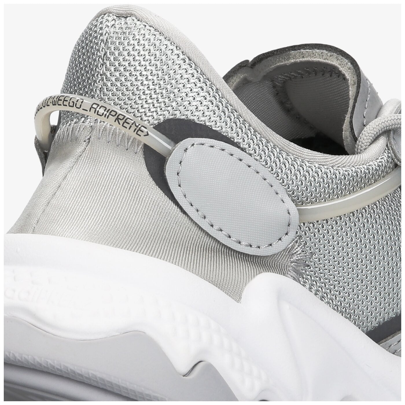 Детски маратонки ADIDAS OZWEEGO J ef6311 цвят сив