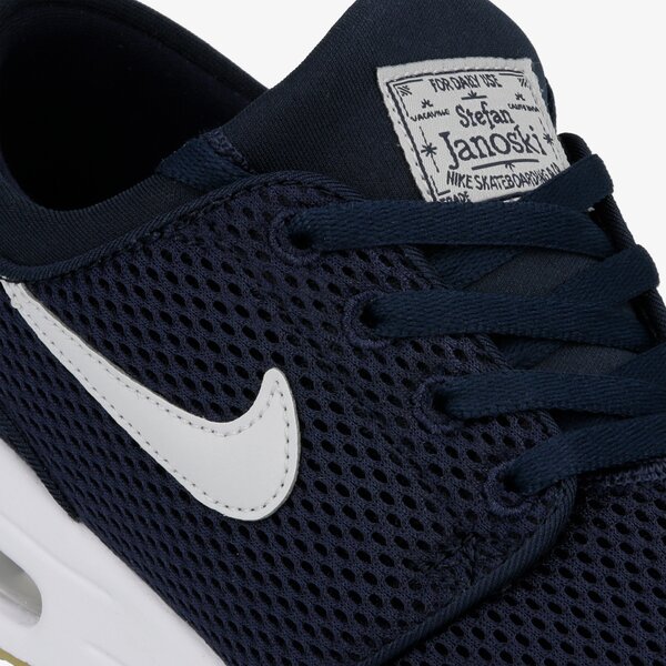 Мъжки маратонки NIKE STEFAN JANOSKI MAX  631303-407 цвят тъмносин