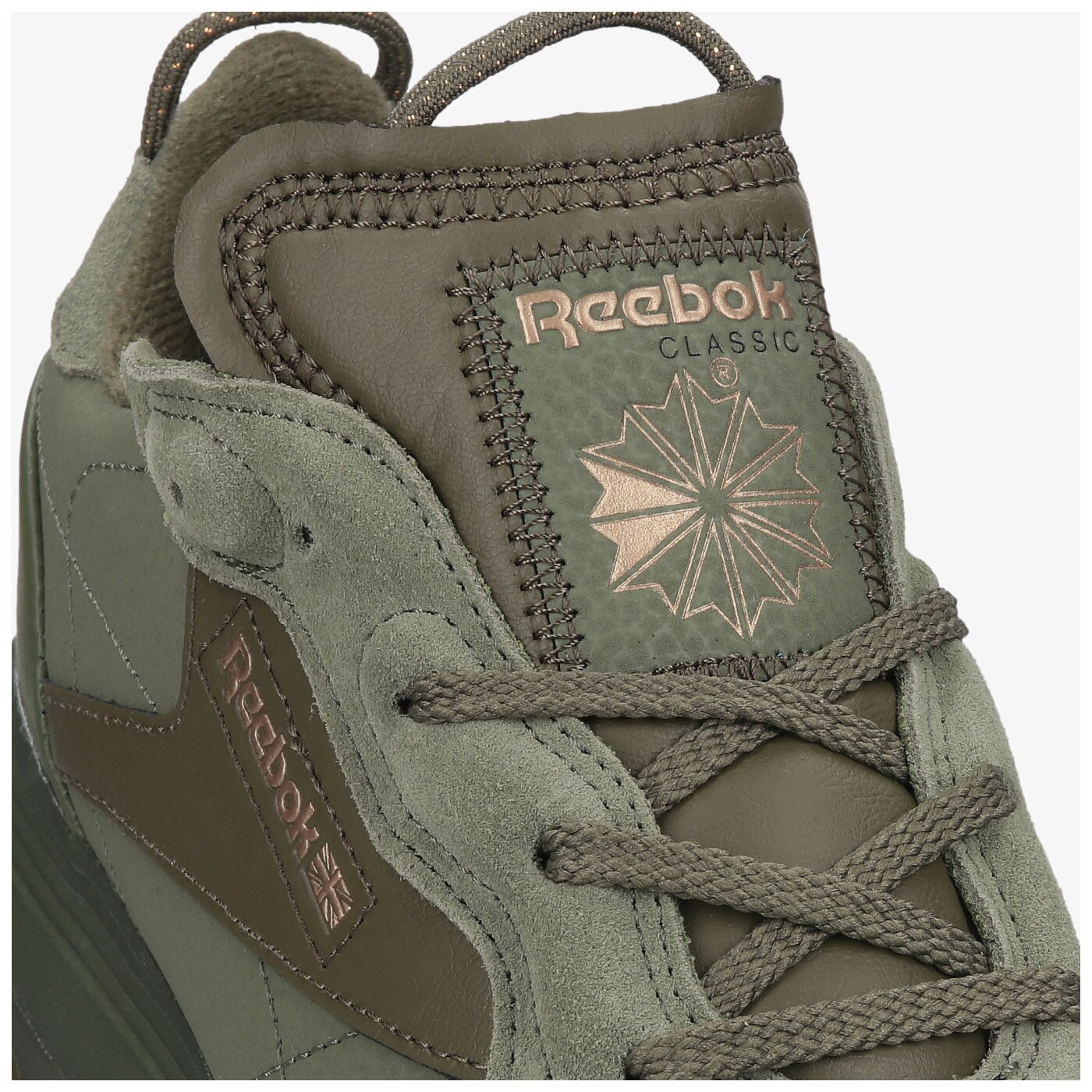 Дамски маратонки REEBOK CL CARDI h00685 цвят зелен