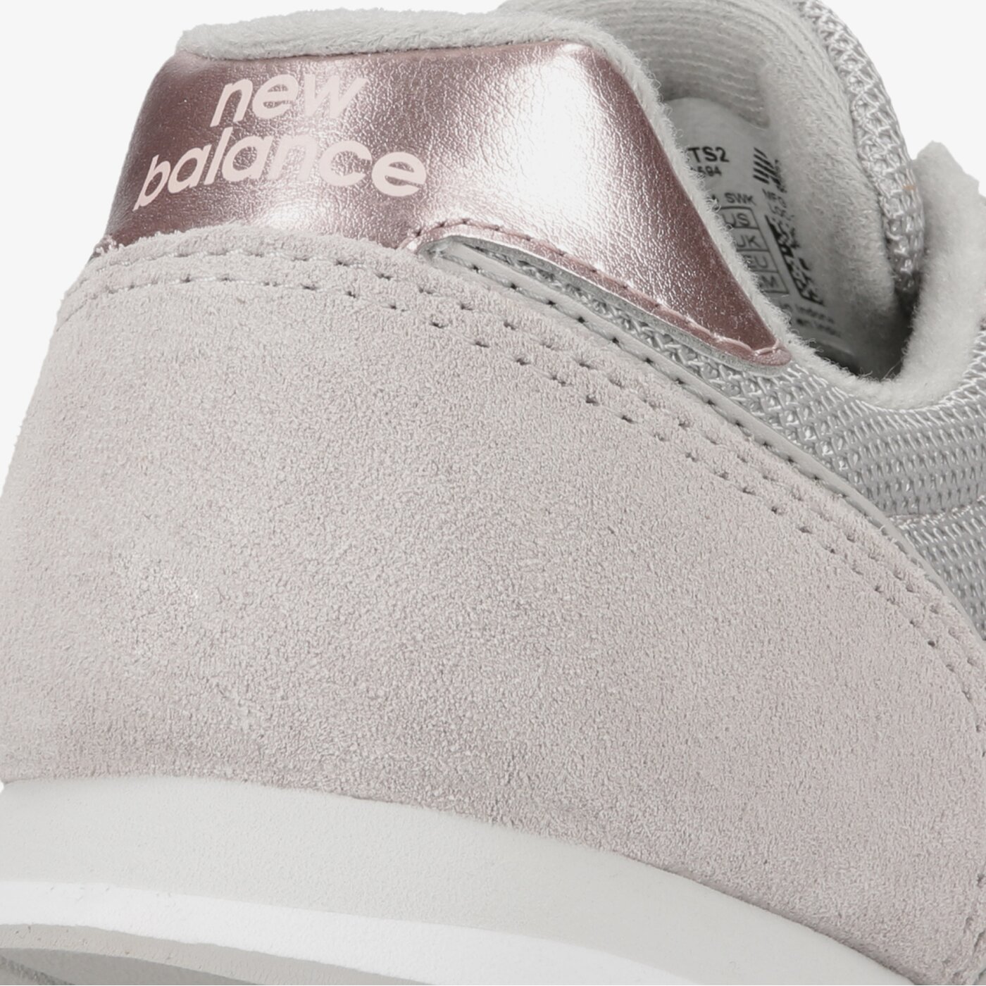 Дамски маратонки NEW BALANCE 373  wl373ts2 цвят сив