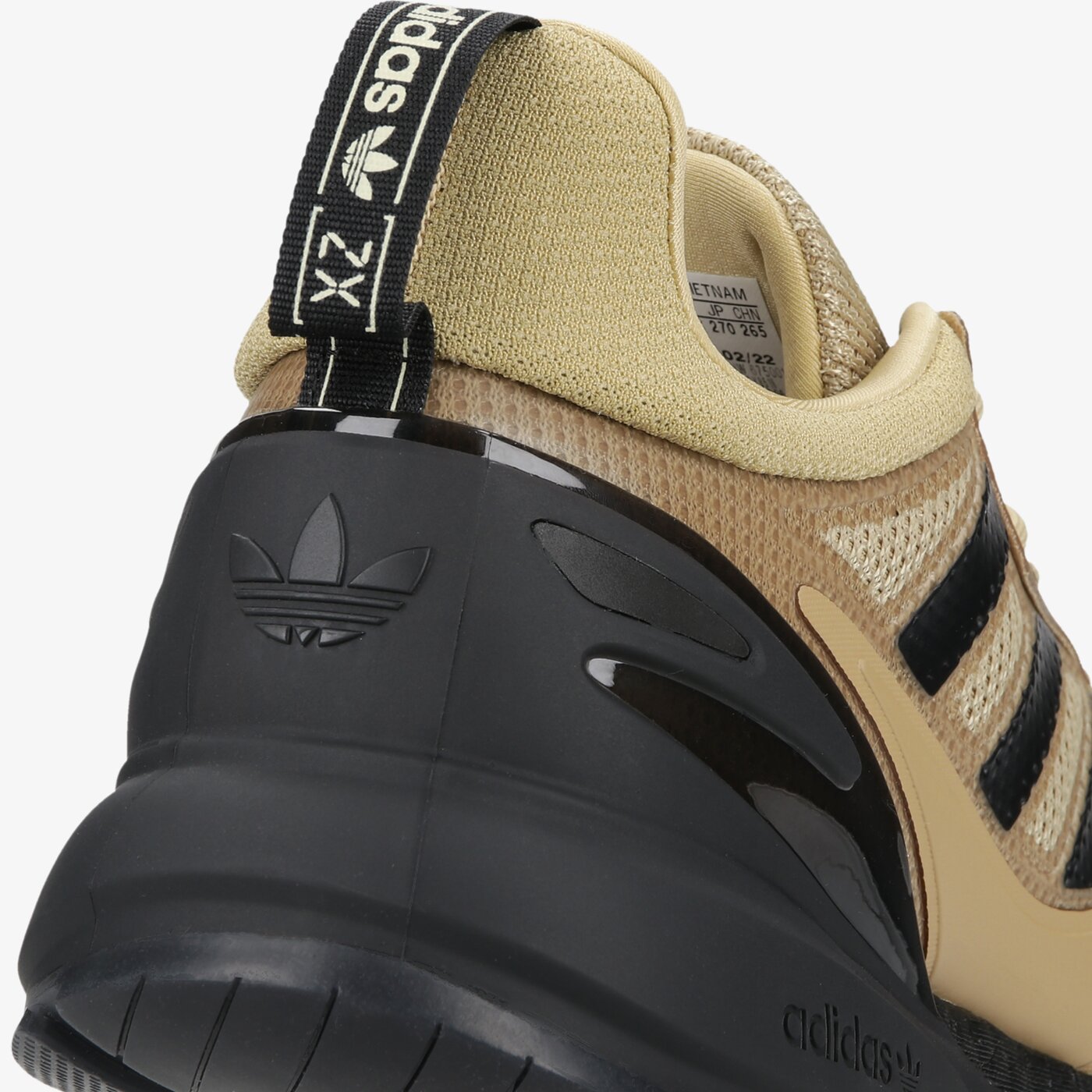 Мъжки маратонки ADIDAS ZX 2K BOOST 2.0 gy8516 цвят бежов