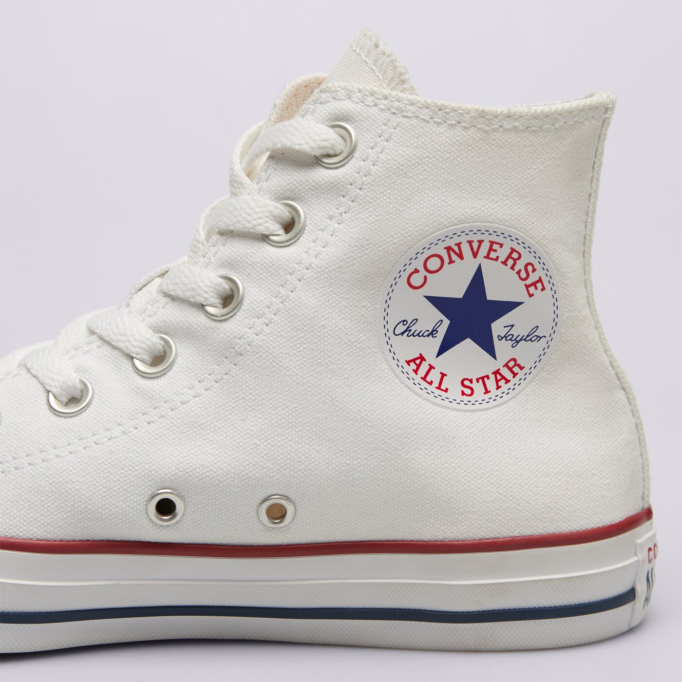 Дамски маратонки CONVERSE CHUCK TAYLOR ALL STAR  m7650c цвят бял