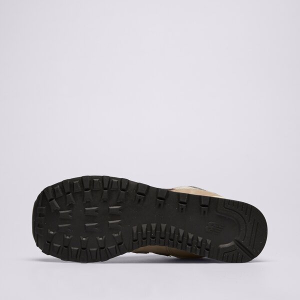 Мъжки маратонки NEW BALANCE 574  u574skb цвят сив