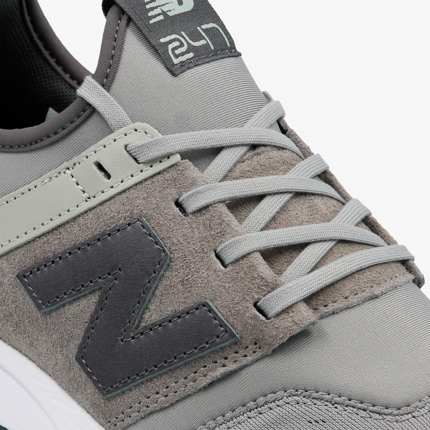 Мъжки маратонки NEW BALANCE MRL247SD mrl247sd цвят сив