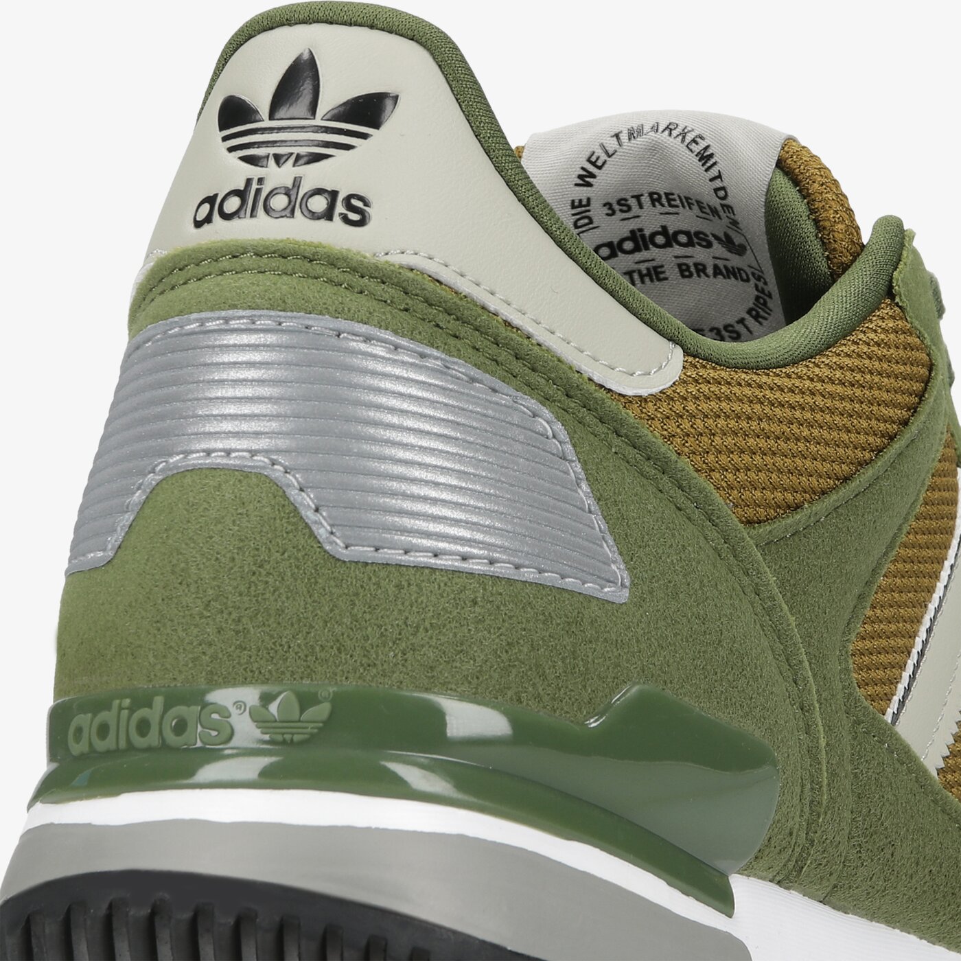 Мъжки маратонки ADIDAS ZX 700  fx6969 цвят каки