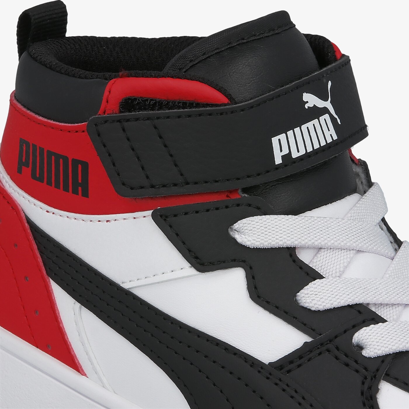 Детски маратонки PUMA REBOUND JOY AC PS 37468803 цвят бял