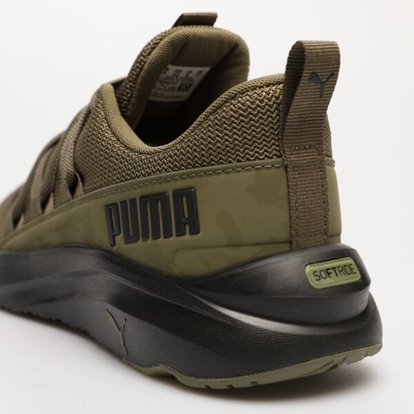 Мъжки маратонки PUMA SOFTRIDE ONE4ALL 37829201 цвят каки