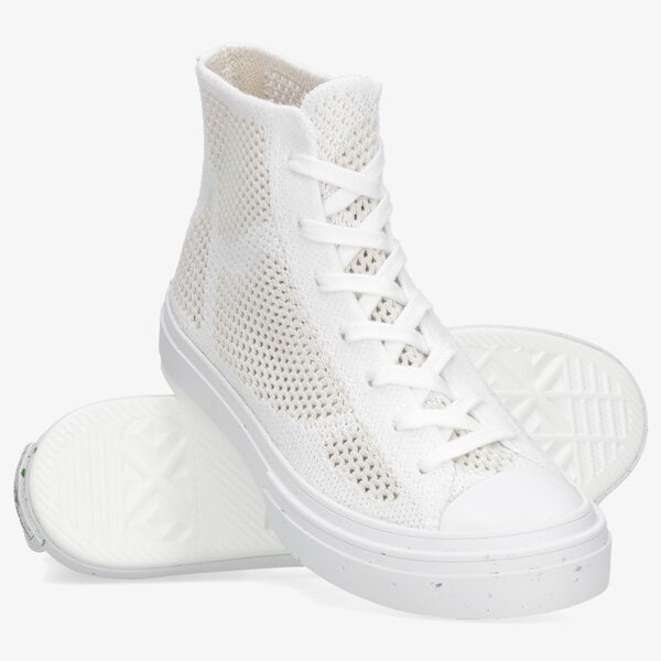 Дамски маратонки CONVERSE CHUCK 70 - PU - COLD CEMENT a00454c цвят бежов