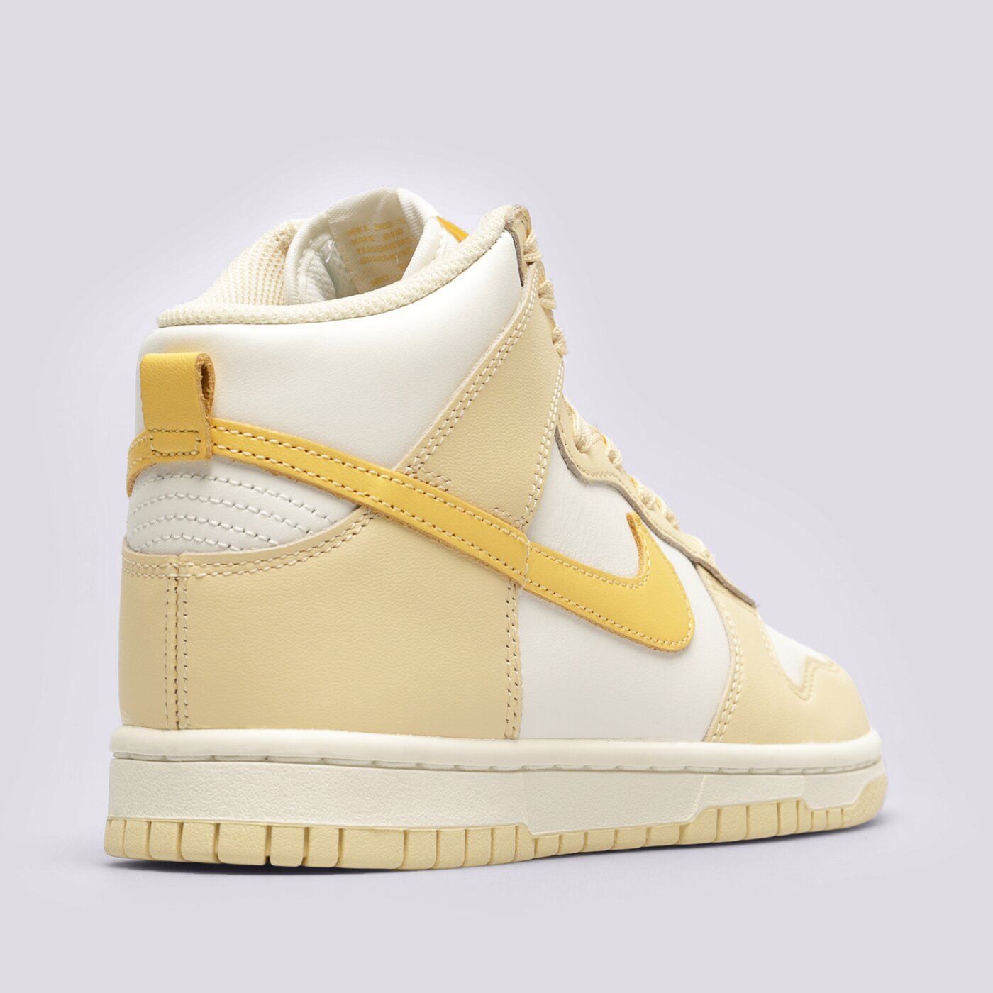 Дамски маратонки NIKE DUNK HIGH  dd1869-201 цвят жълт