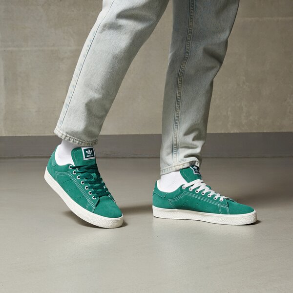 Мъжки маратонки ADIDAS STAN SMITH B-SIDE id2045 цвят зелен