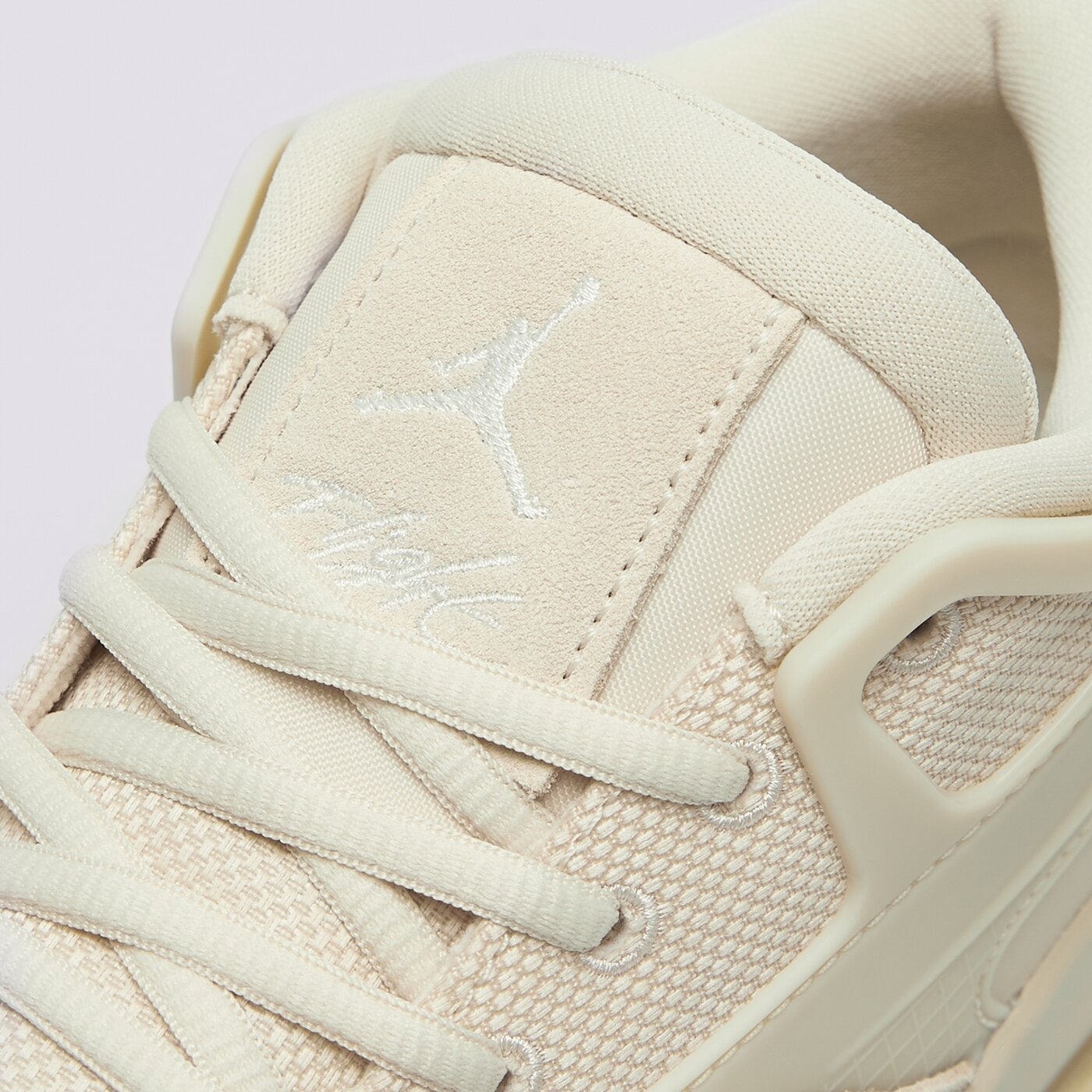 Дамски маратонки JORDAN AIR 4RM fq7940-200 цвят бежов