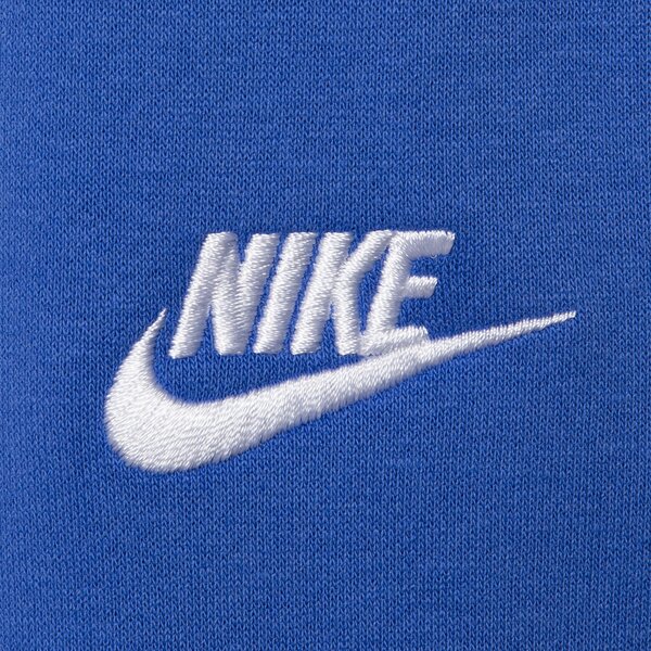 Детски панталони NIKE ПАНТАЛОНИ K NSW CLUB FLC JGGR LBR BOY fd3008-411 цвят син