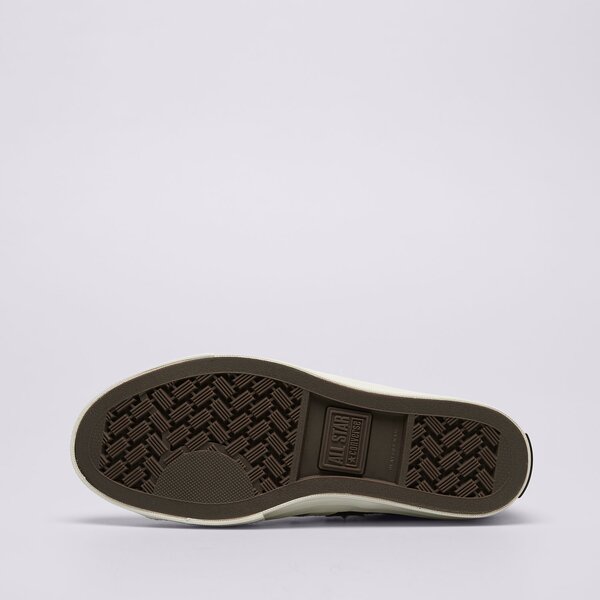 Дамски маратонки CONVERSE STAR PLAYER 76 a13608c цвят кафяв