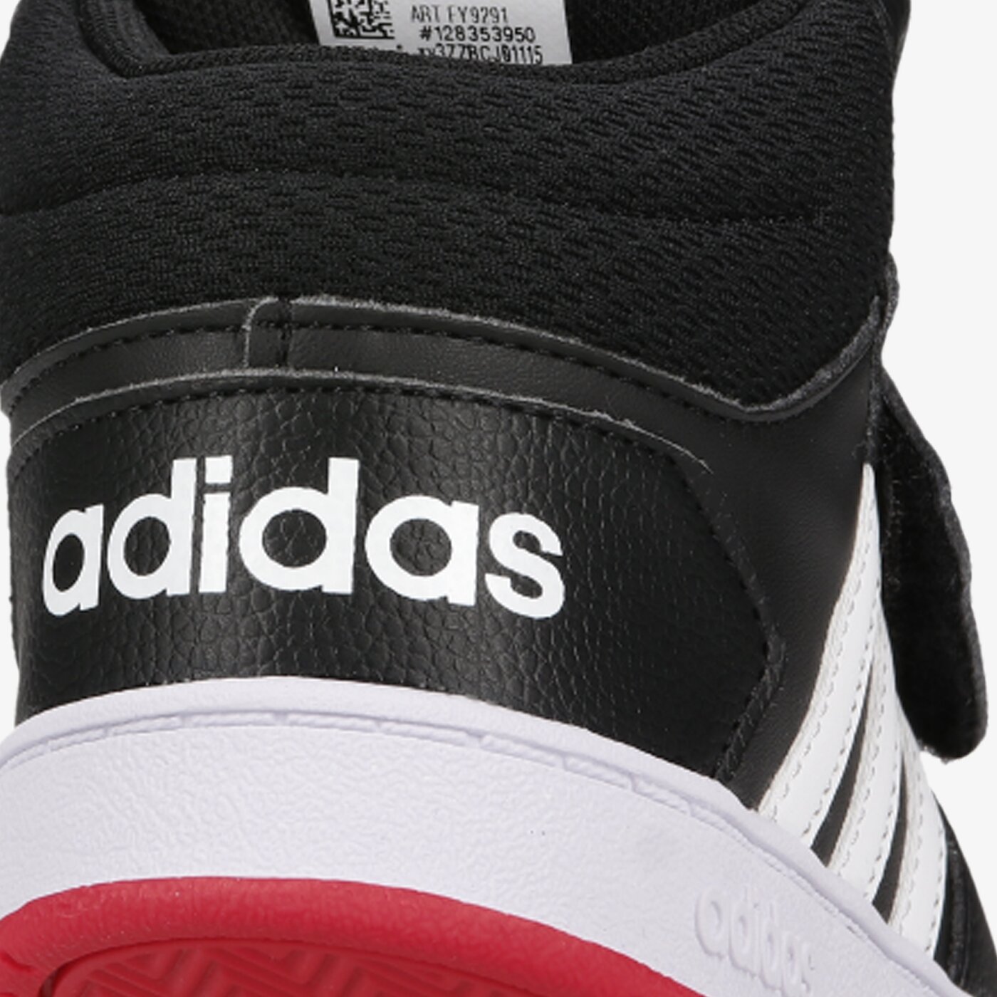 Детски маратонки ADIDAS HOOPS MID 2.0 I fy9291 цвят черен