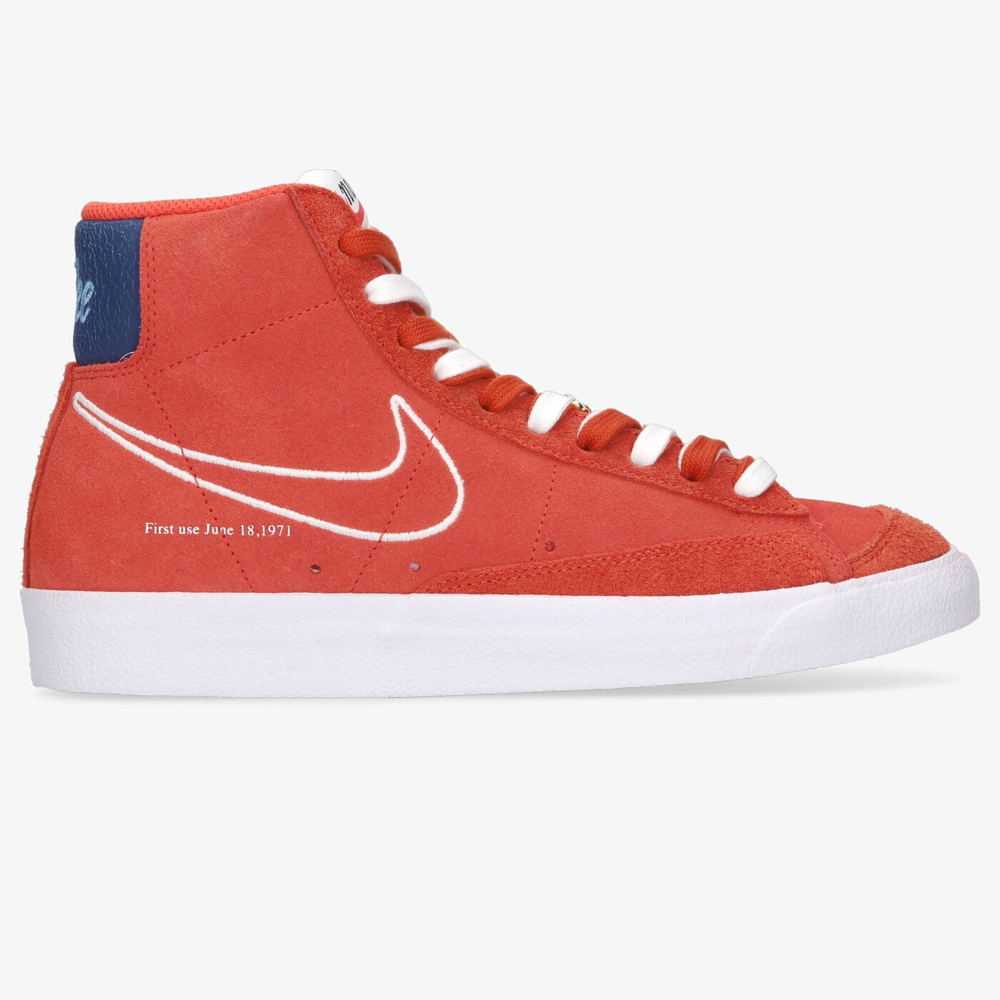 Мъжки маратонки NIKE BLAZER MID '77 dc3433-800 цвят кафяв