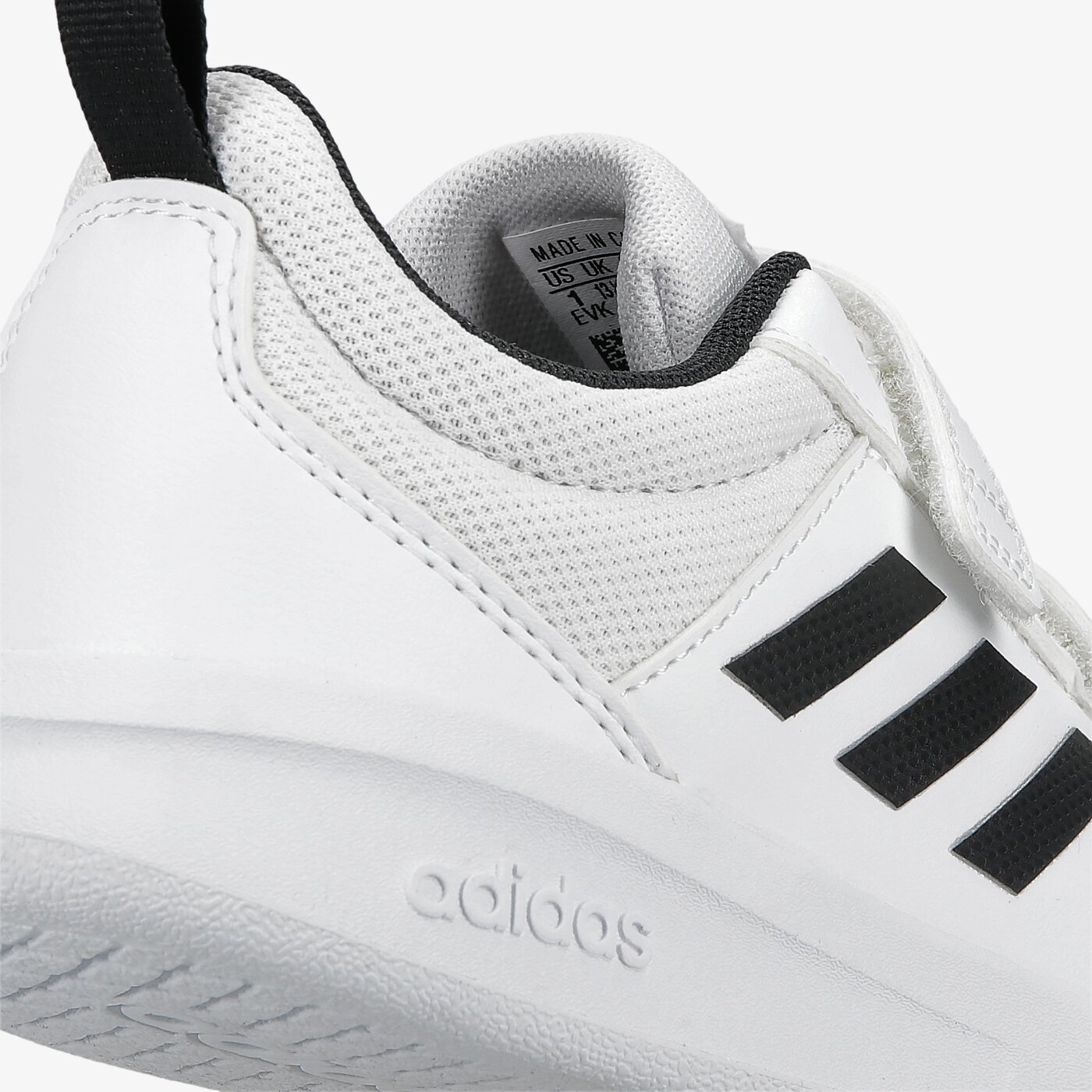 Детски маратонки ADIDAS TENSAUR C s24051 цвят бял