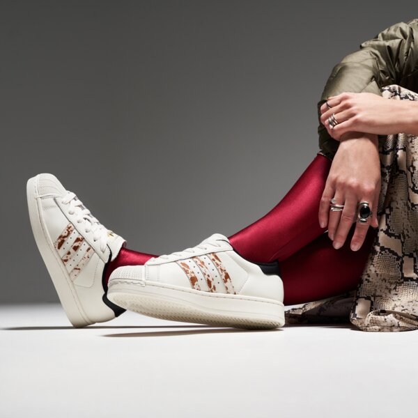 Дамски маратонки ADIDAS SUPERSTAR II W jq6473 цвят бял