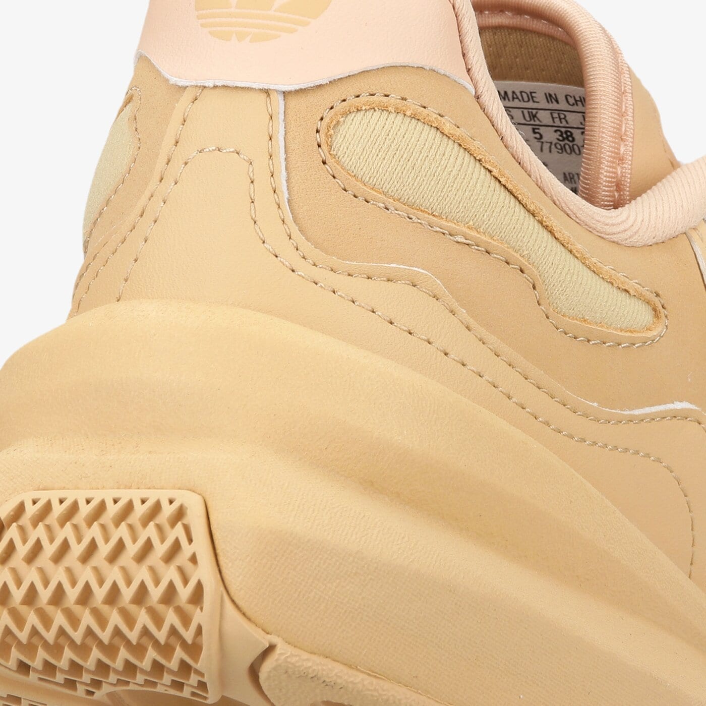 Дамски маратонки ADIDAS ZENTIC W gx0426 цвят бежов