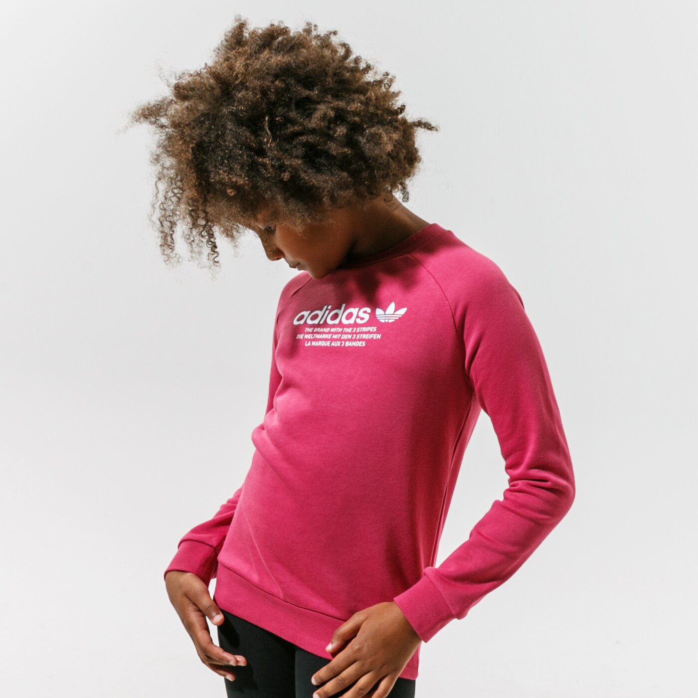 Детски суичър ADIDAS СУИТЧЪР CREW WW gn7476 цвят розов