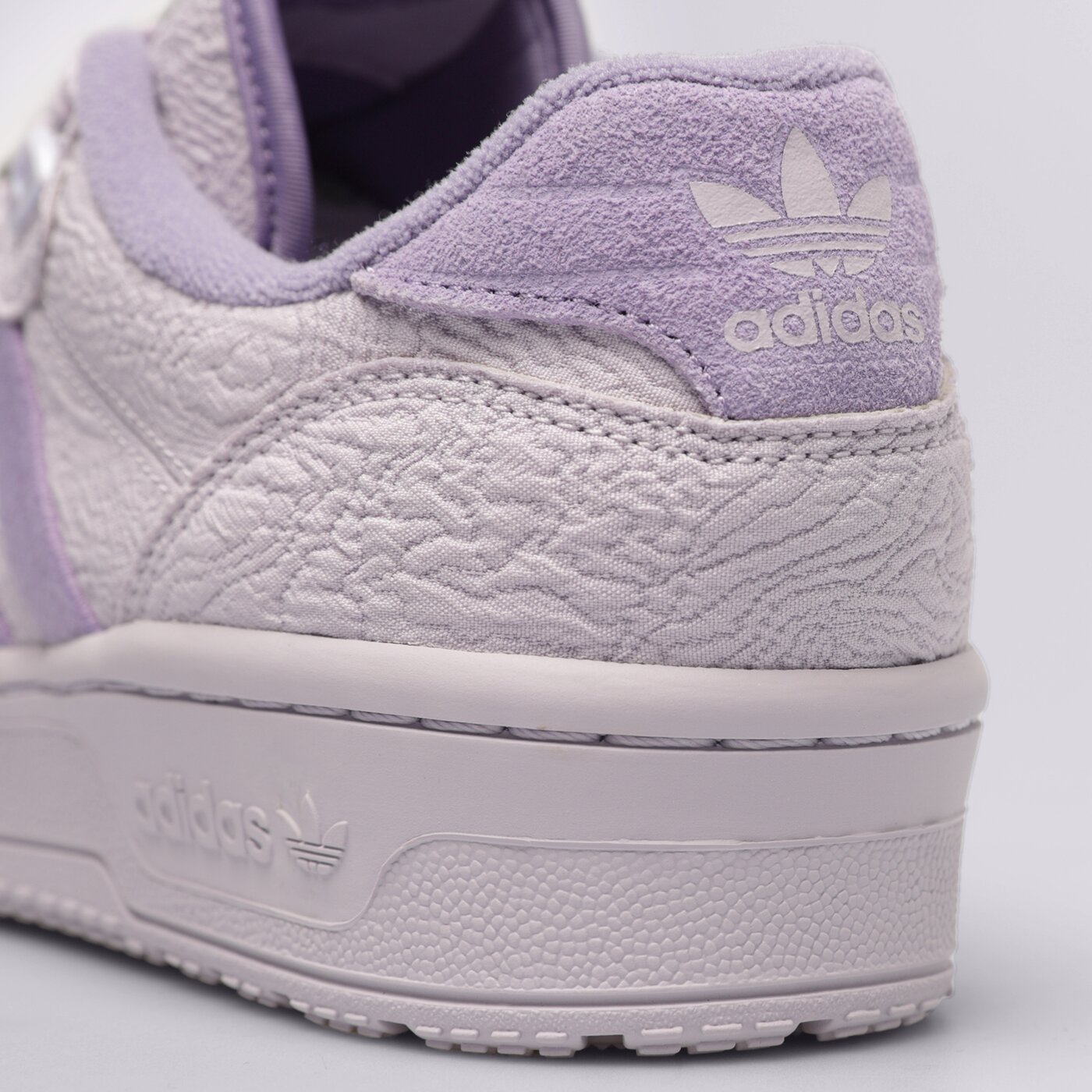 Мъжки маратонки ADIDAS RIVALRY LOW  ie1665 цвят бежов