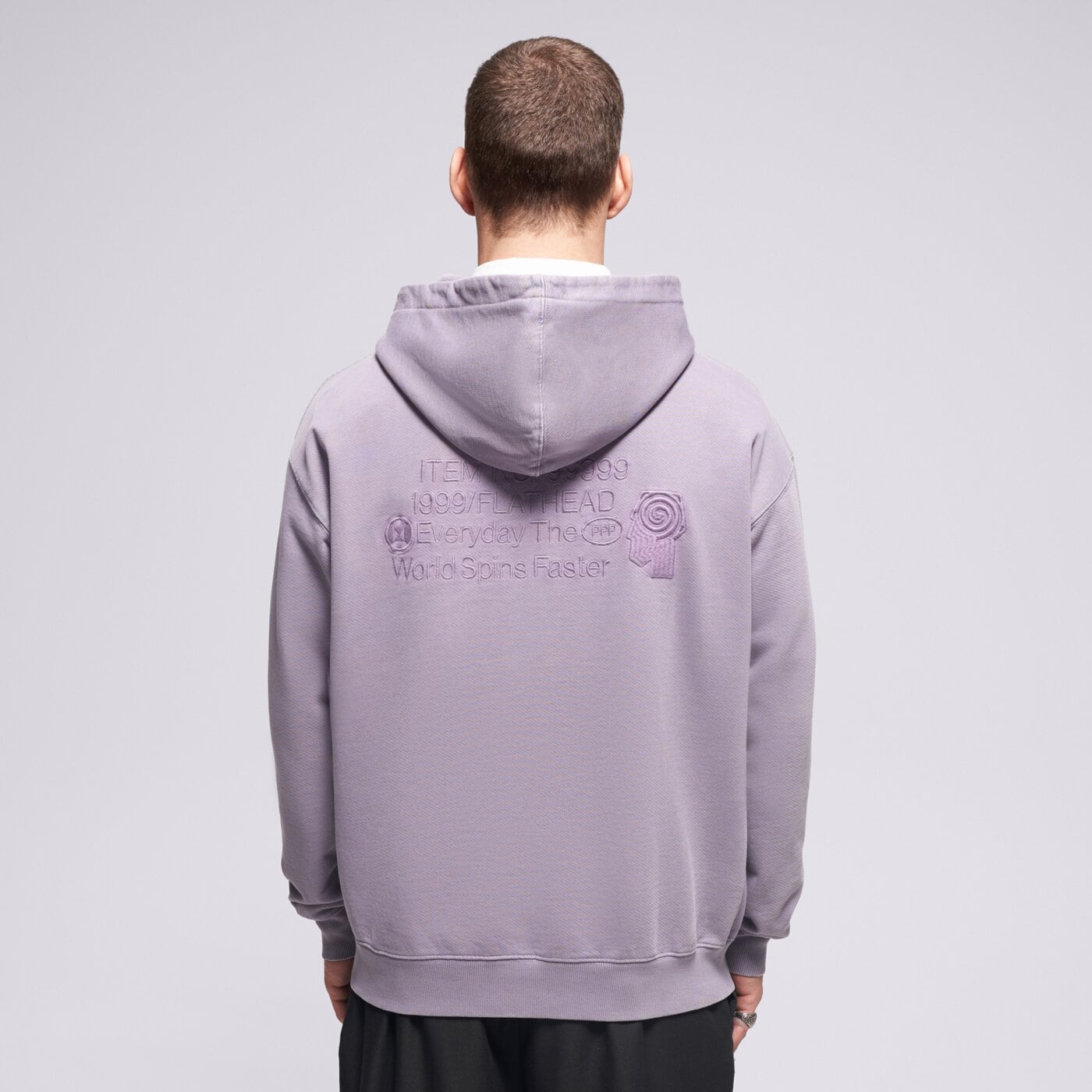 Мъжки суичър PROSTO СУИТЧЪР С КАЧУЛКА HOODIE FLATHEAD WASHED LAVENDER kl252mswe2041 цвят виолетов