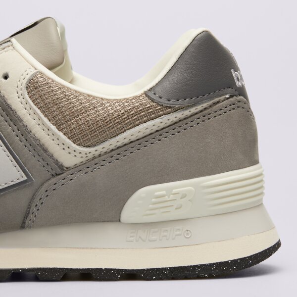 Мъжки маратонки NEW BALANCE 574  u574snv цвят сив