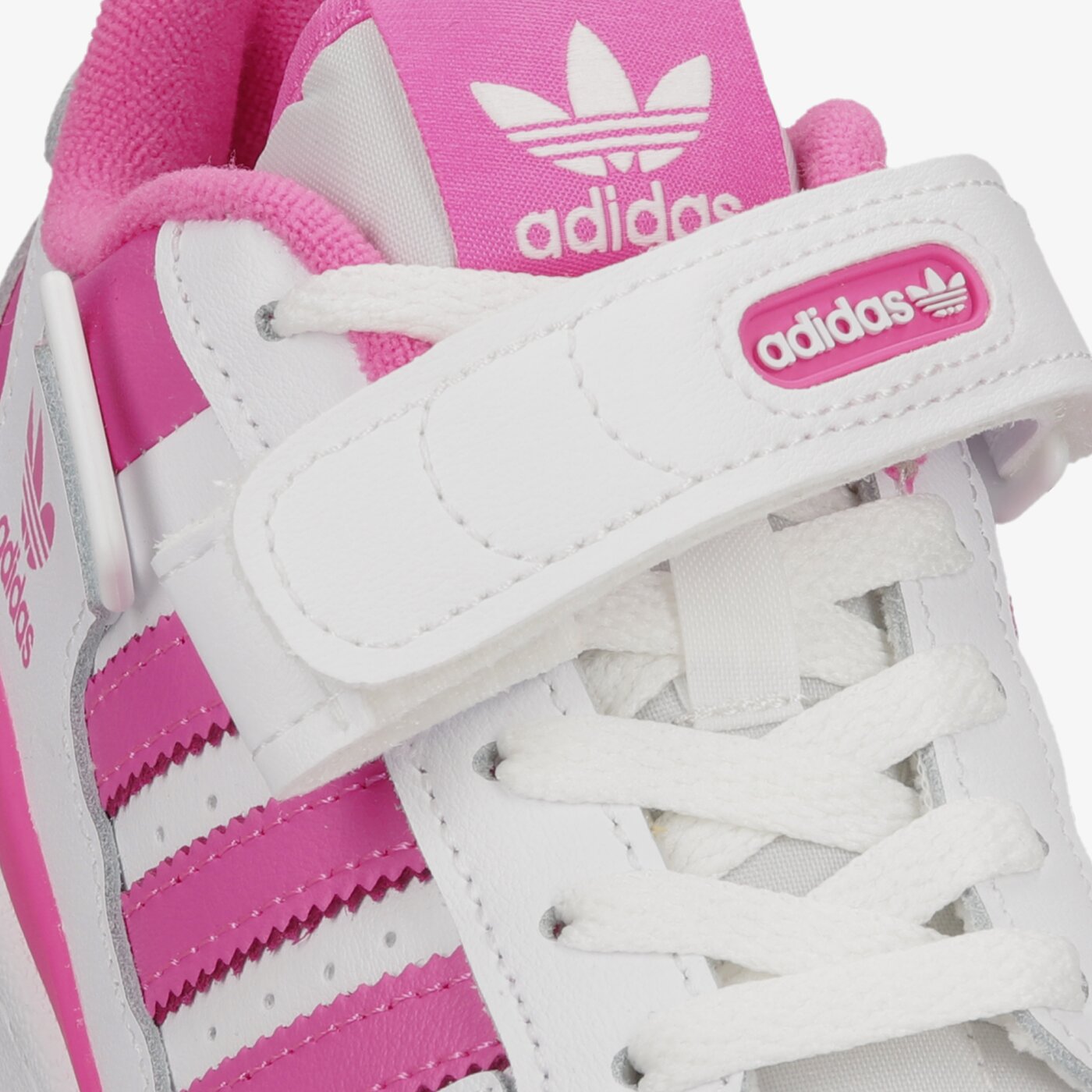 Детски маратонки ADIDAS FORUM LOW J fy7967 цвят бял