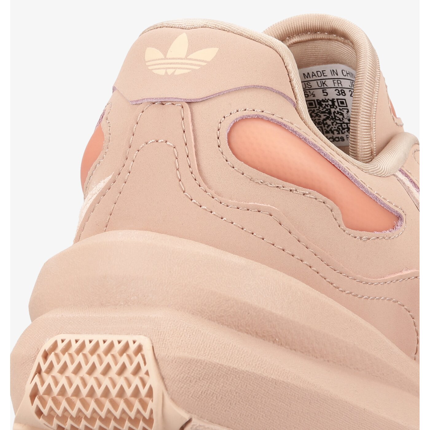 Дамски маратонки ADIDAS ZENTIC W gy4130 цвят бежов