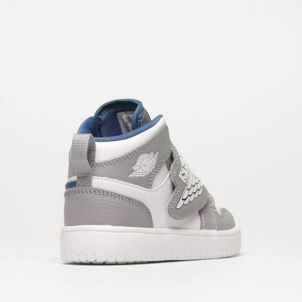 Детски маратонки SKY JORDAN 1  bq7197-014 цвят сив