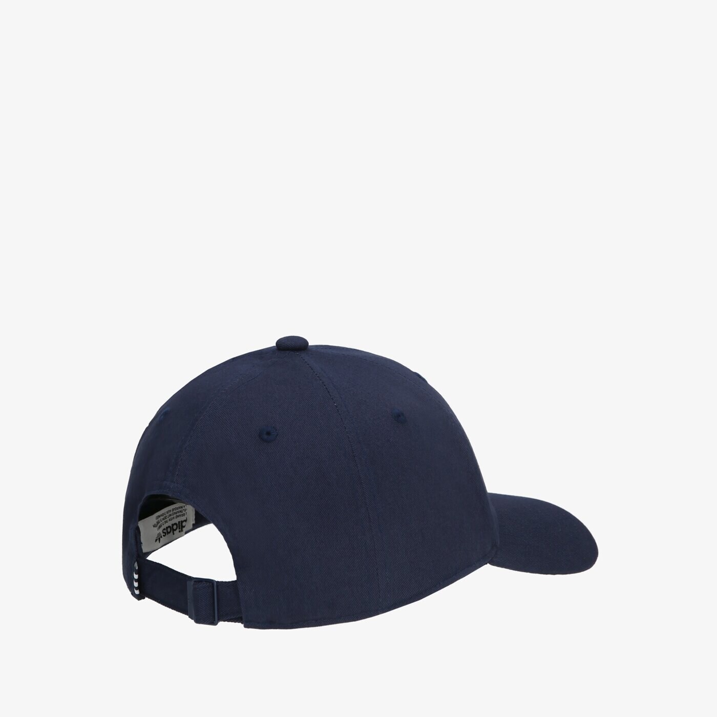 Дамска шапка с козирка ADIDAS ШАПКА BASEB CLASS TRE hl9327 цвят син