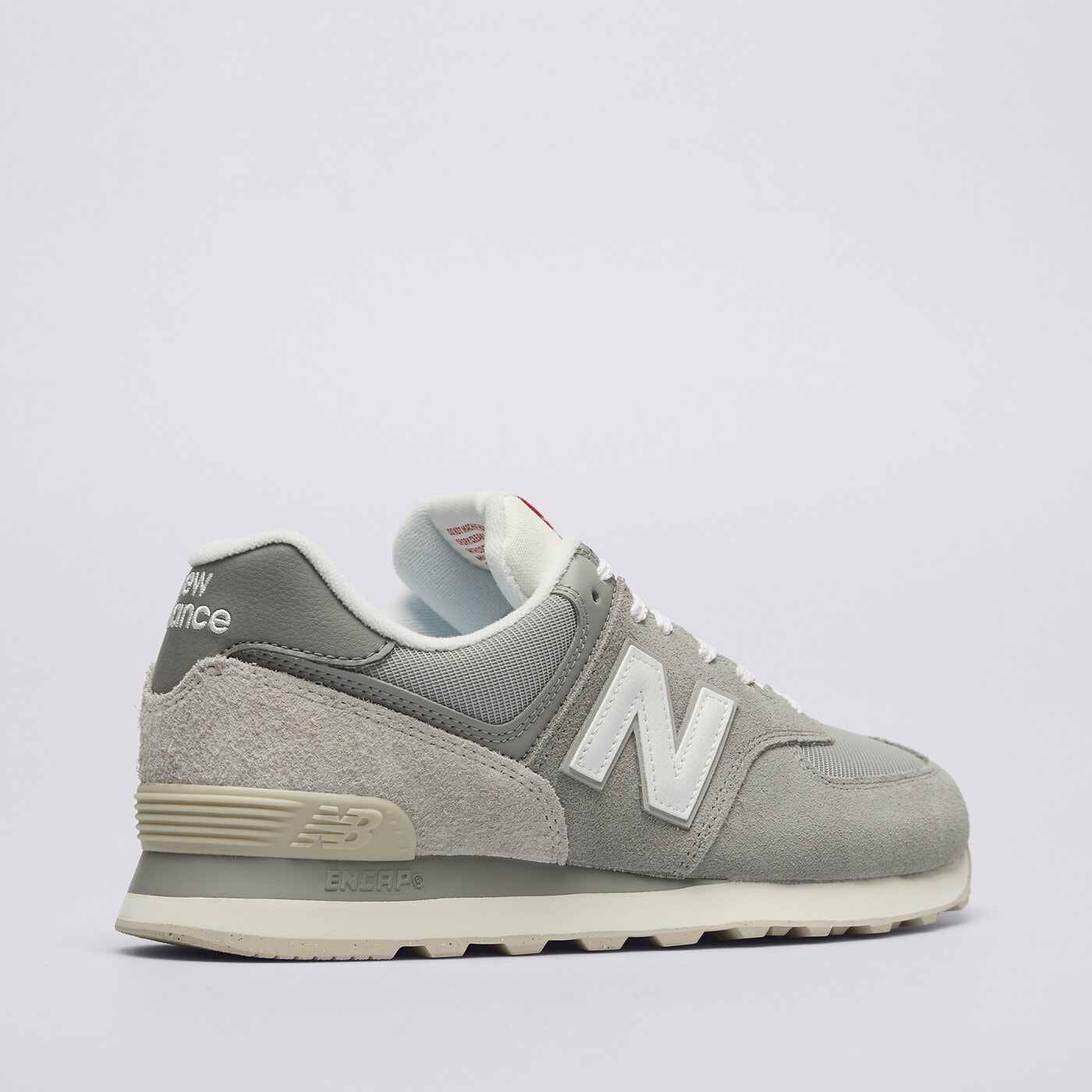 Мъжки маратонки NEW BALANCE 574  u574bkr цвят сив