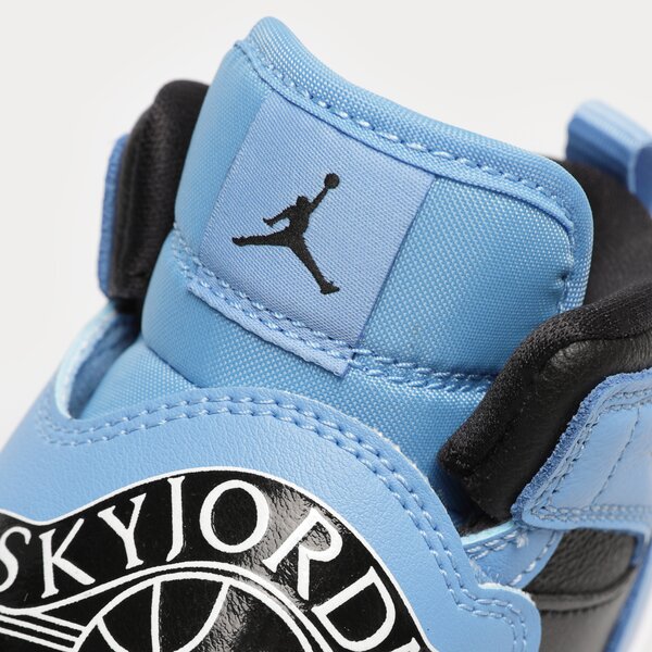 Детски маратонки SKY JORDAN 1  bq7197-401 цвят син