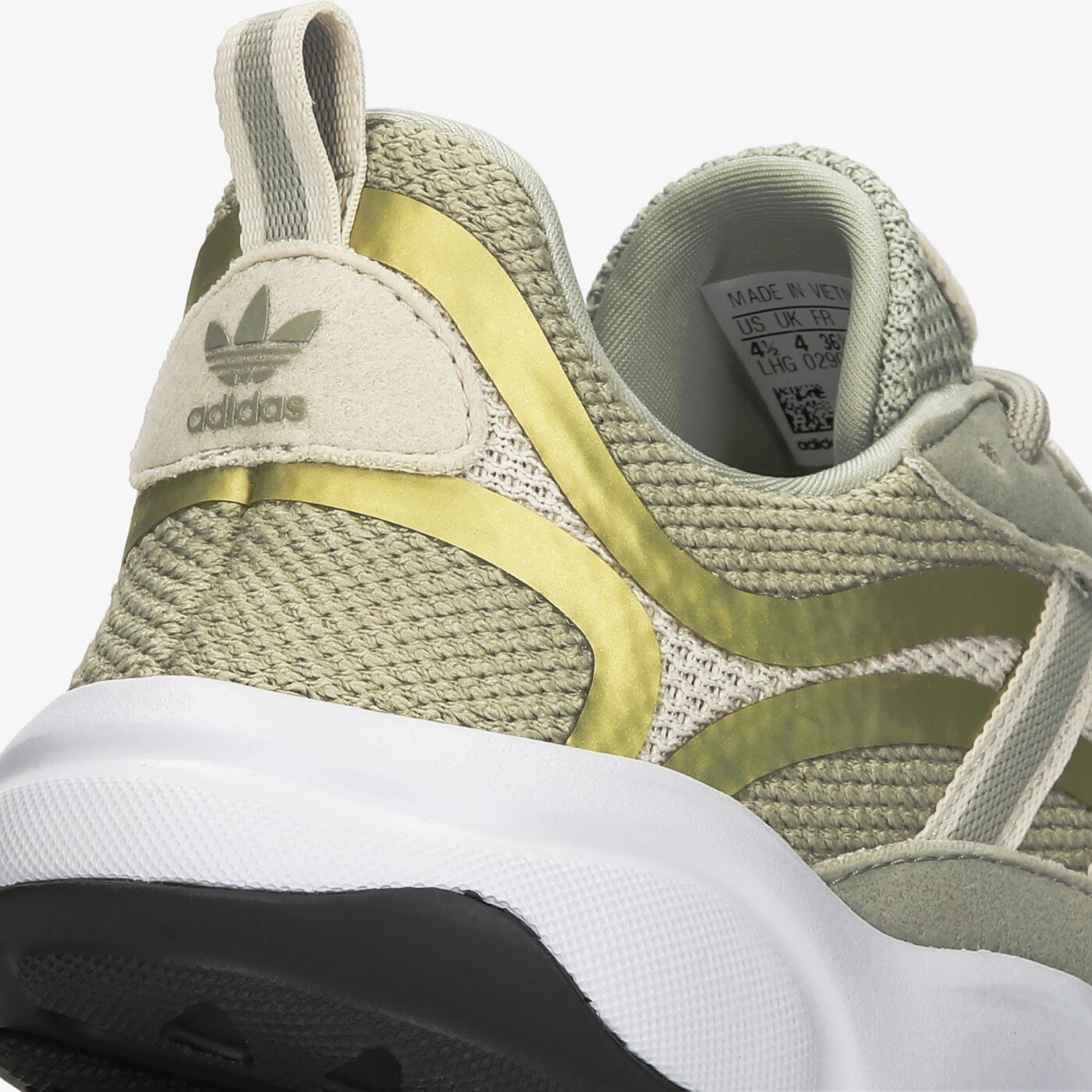 Детски маратонки ADIDAS HAIWEE J ef5768 цвят сив