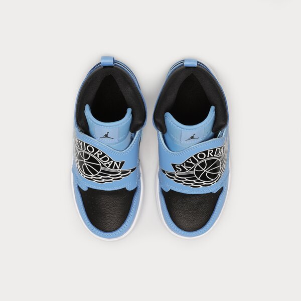 Детски маратонки SKY JORDAN 1  bq7197-401 цвят син