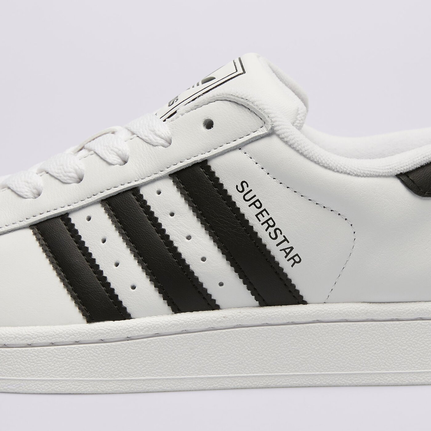 Дамски маратонки ADIDAS SUPERSTAR II ih8659 цвят бял