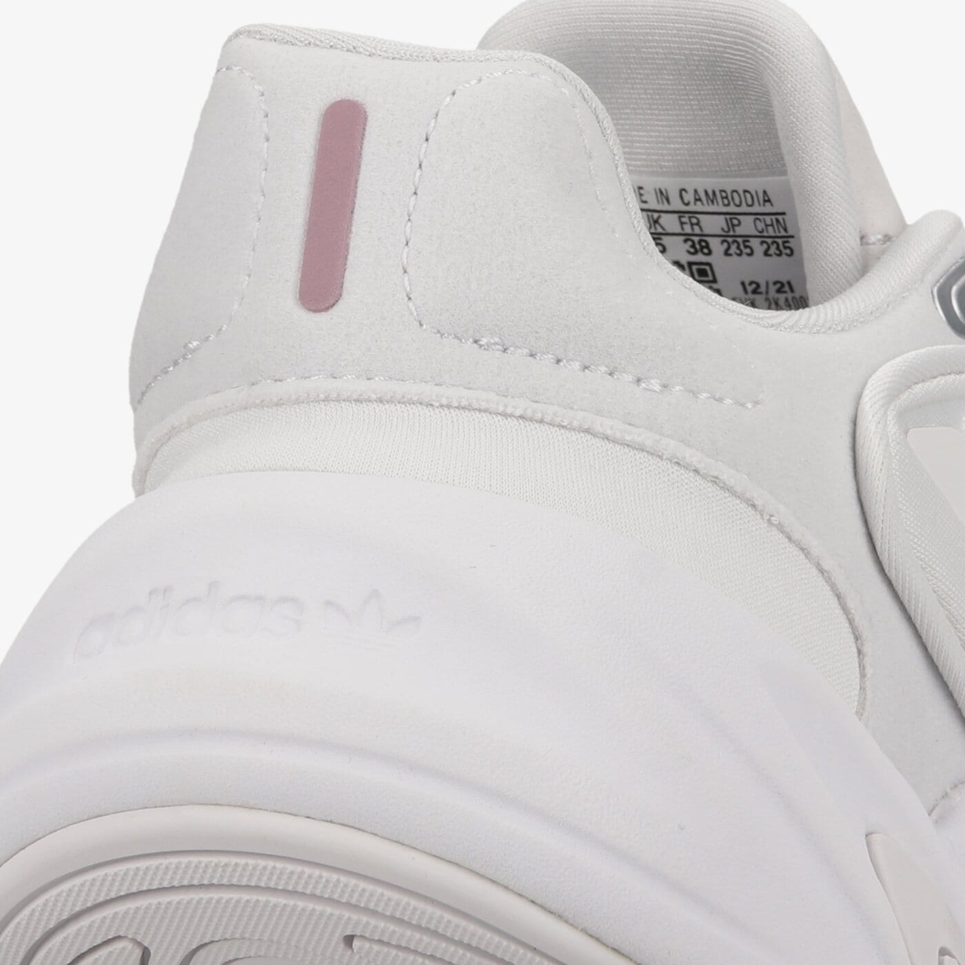 Дамски маратонки ADIDAS OZELIA W gw0612 цвят сив