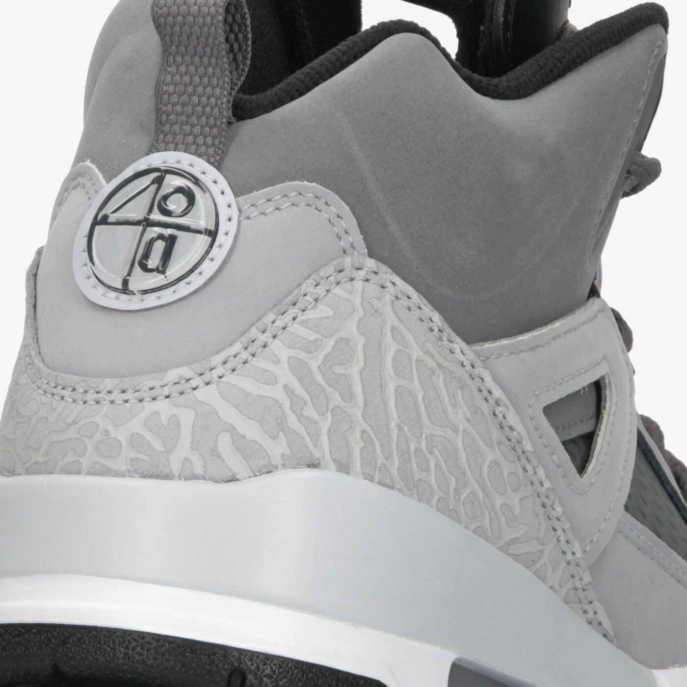 Мъжки маратонки JORDAN SPIZIKE SHOE 315371-008 цвят сив