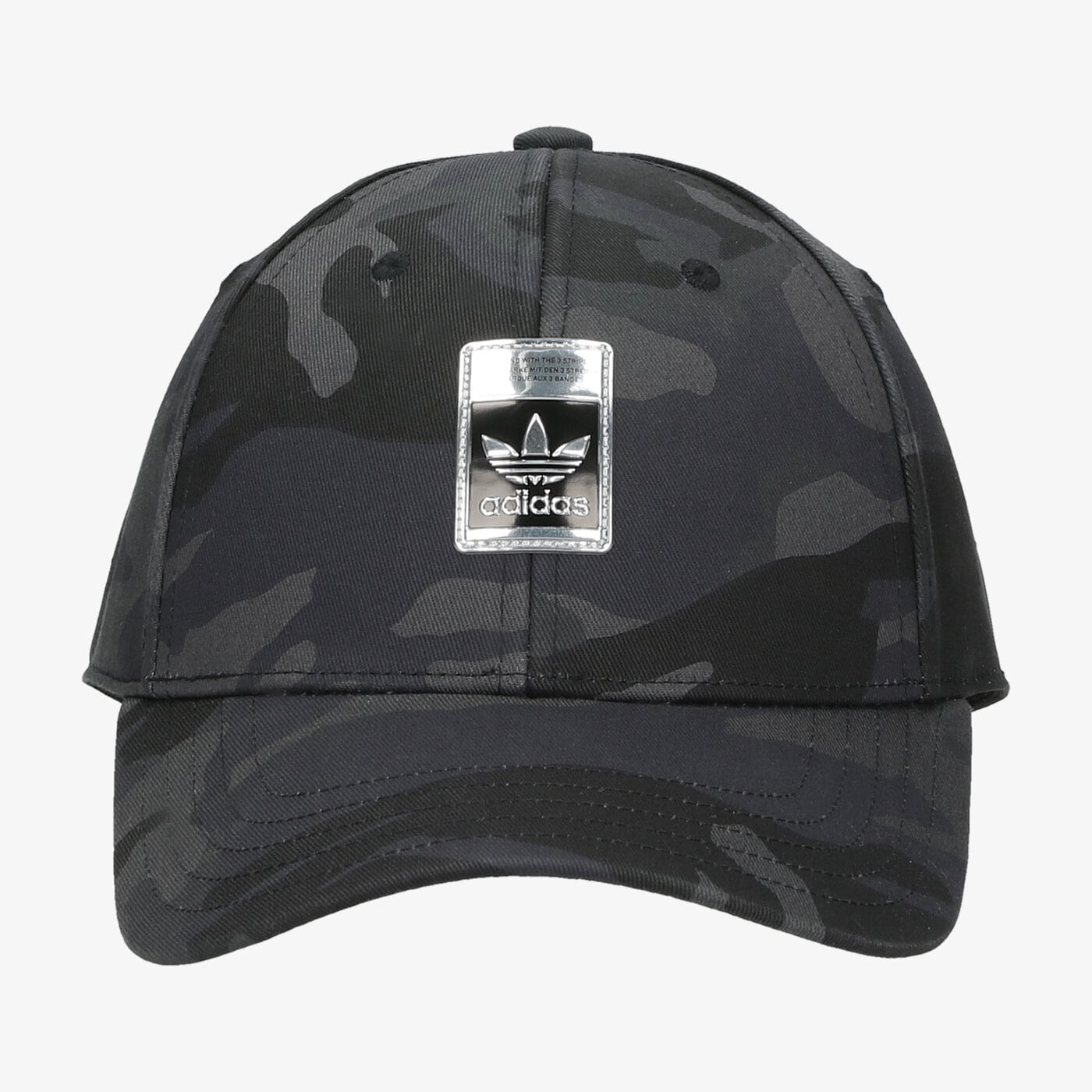 Дамска шапка с козирка ADIDAS ШАПКА CAMO BALLCAP h25290 цвят многоцветен
