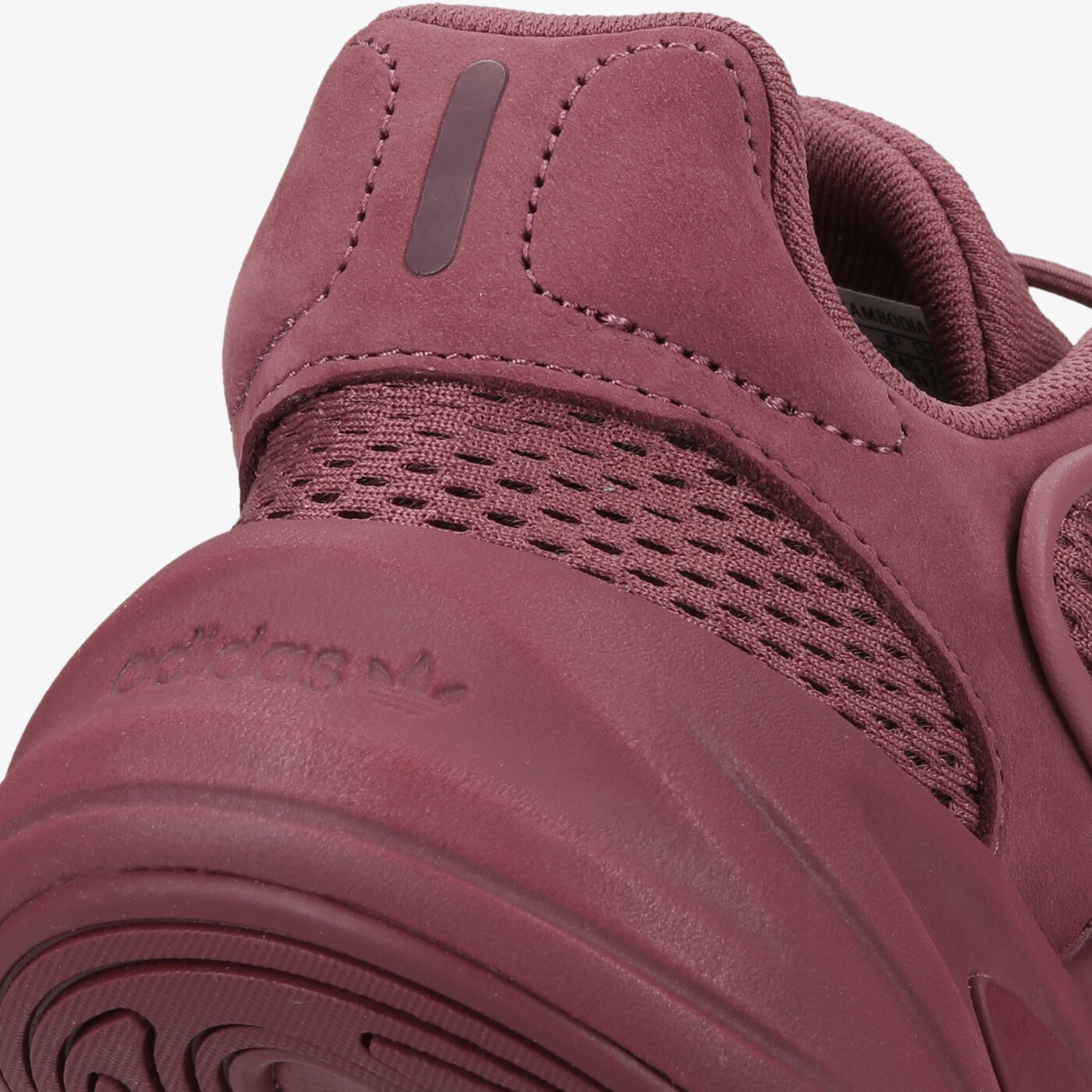 Дамски маратонки ADIDAS OZELIA gx3256 цвят бордо