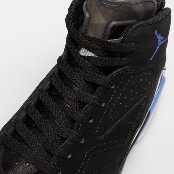 Мъжки маратонки JORDAN JUMPMAN MVP  dz4475-041 цвят черен