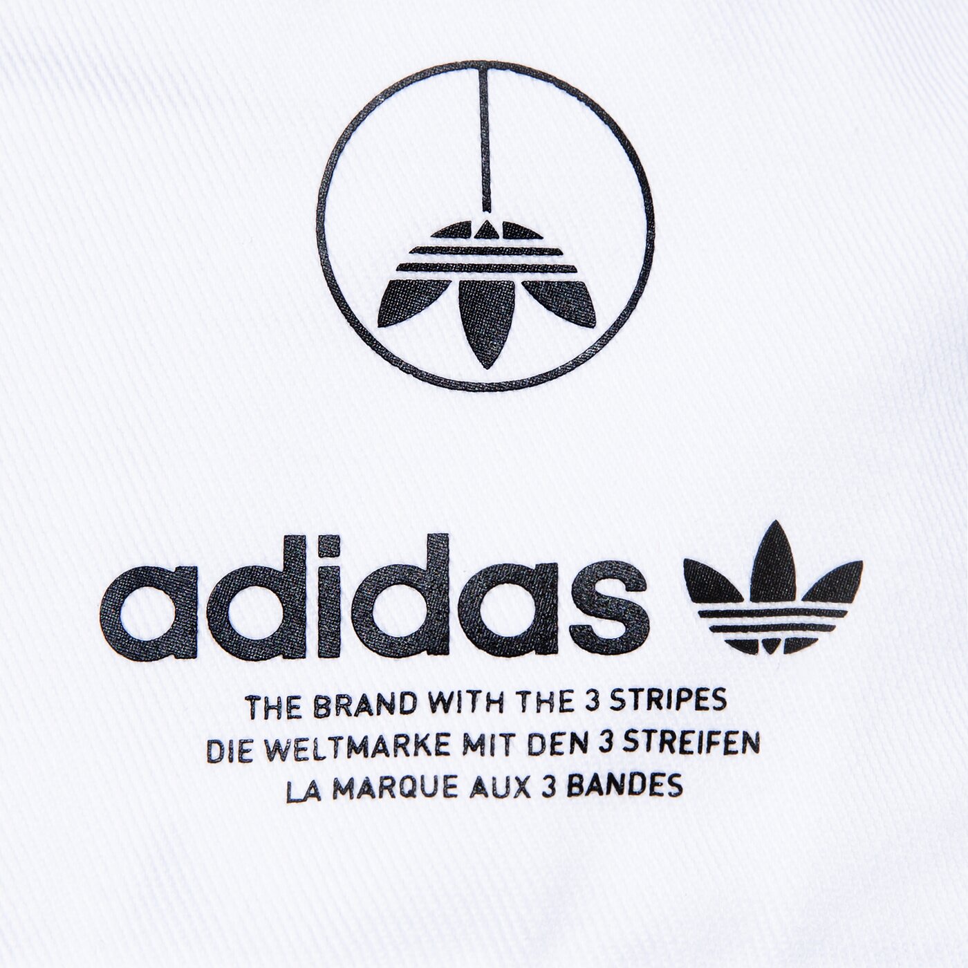  ADIDAS ИДИОТКА UNITE BUCKET hd9757 цвят бял