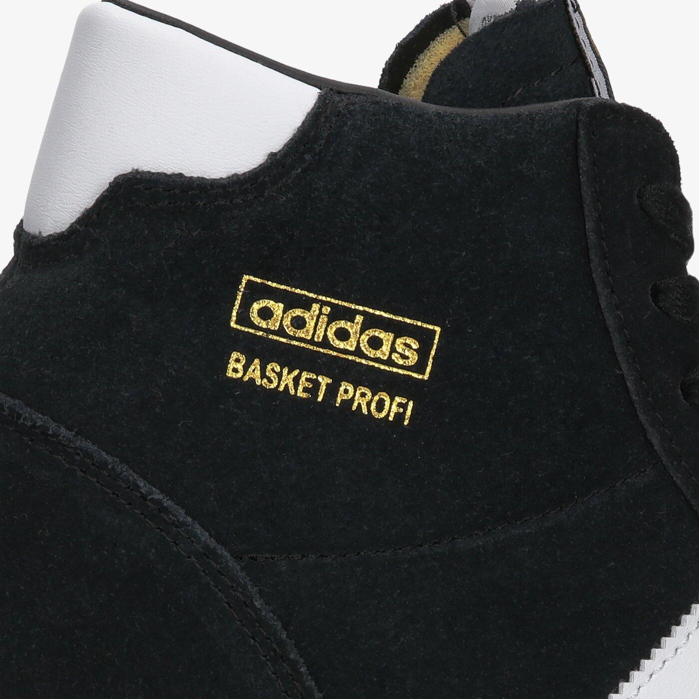 Мъжки маратонки ADIDAS BASKET PROFI  fw3100 цвят черен