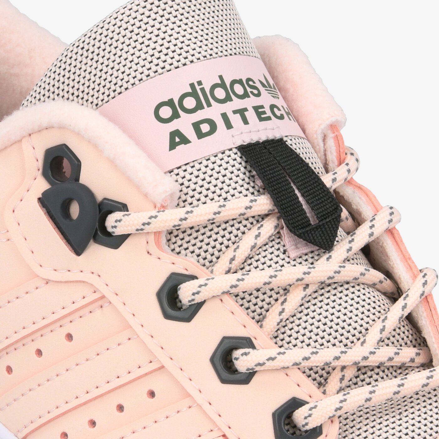 Дамски маратонки ADIDAS RIVALRY LOW W fv4622 цвят розов