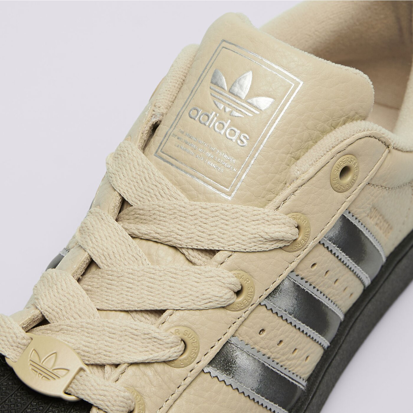 Дамски маратонки ADIDAS SUPERSTAR II W jr4234 цвят бежов
