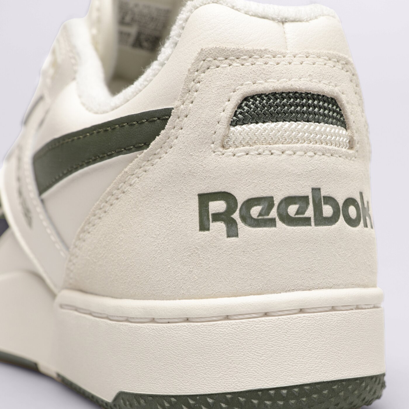 Мъжки маратонки REEBOK BB 4000 II 100033846 цвят бял