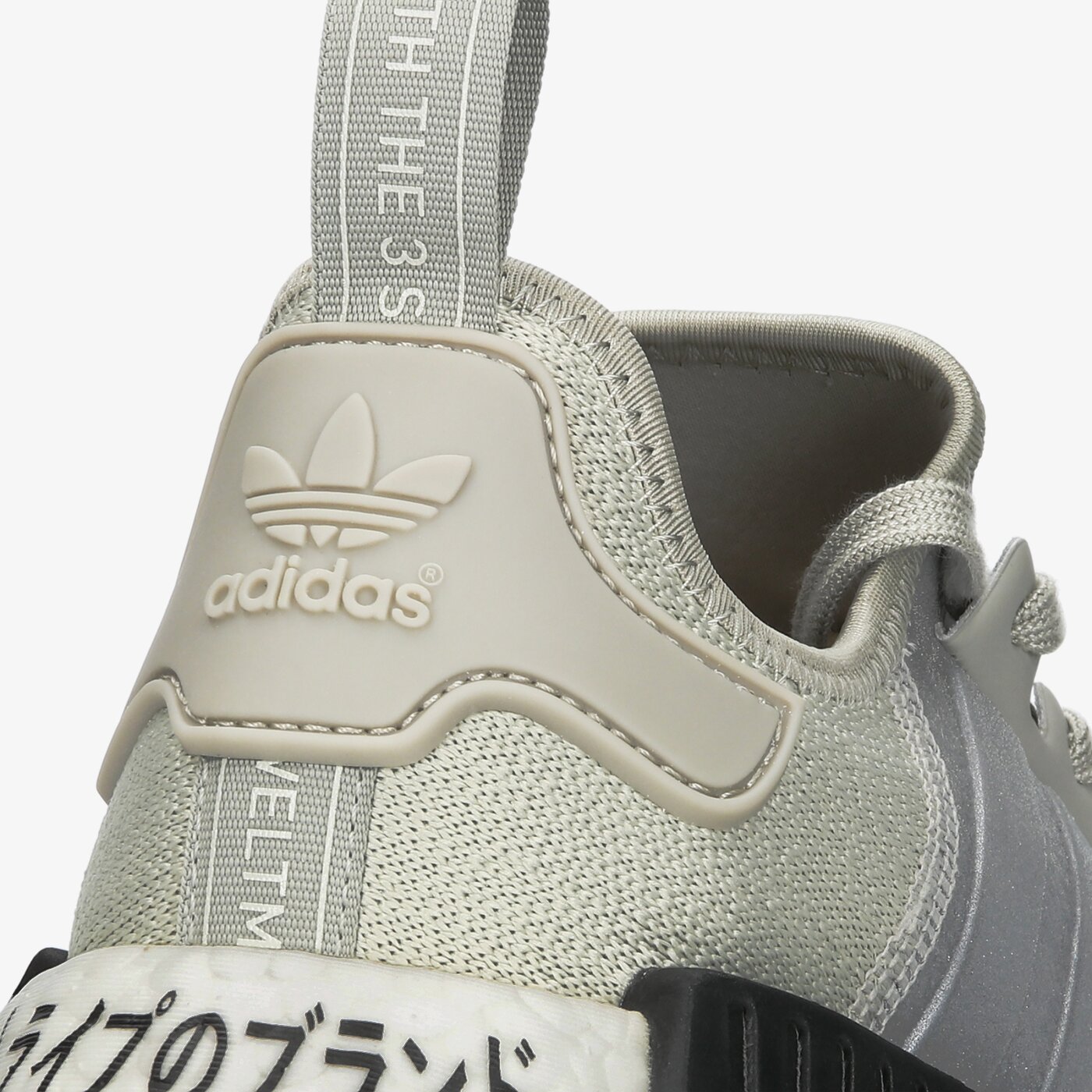 Мъжки маратонки ADIDAS NMD_R1 ef4261 цвят сив