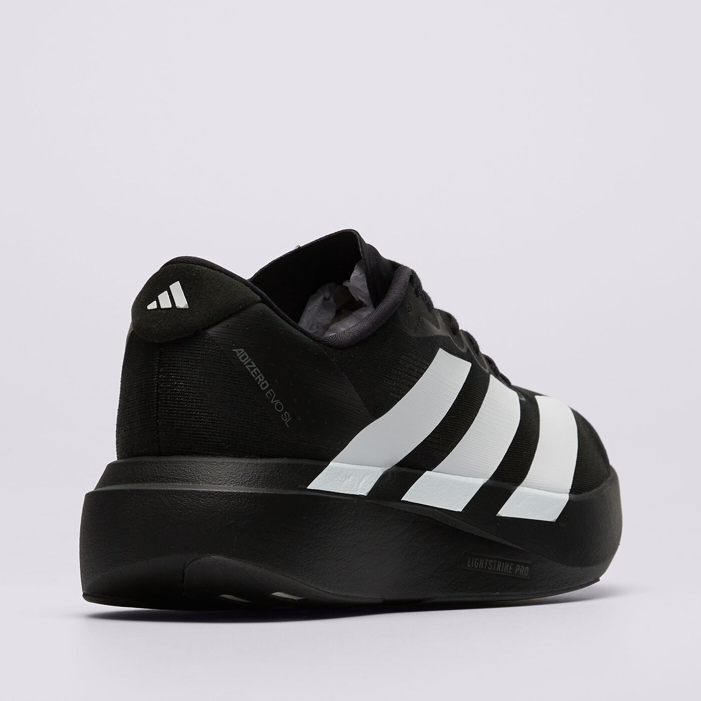 Мъжки маратонки ADIDAS ADIZERO EVO SL  jp7149 цвят черен