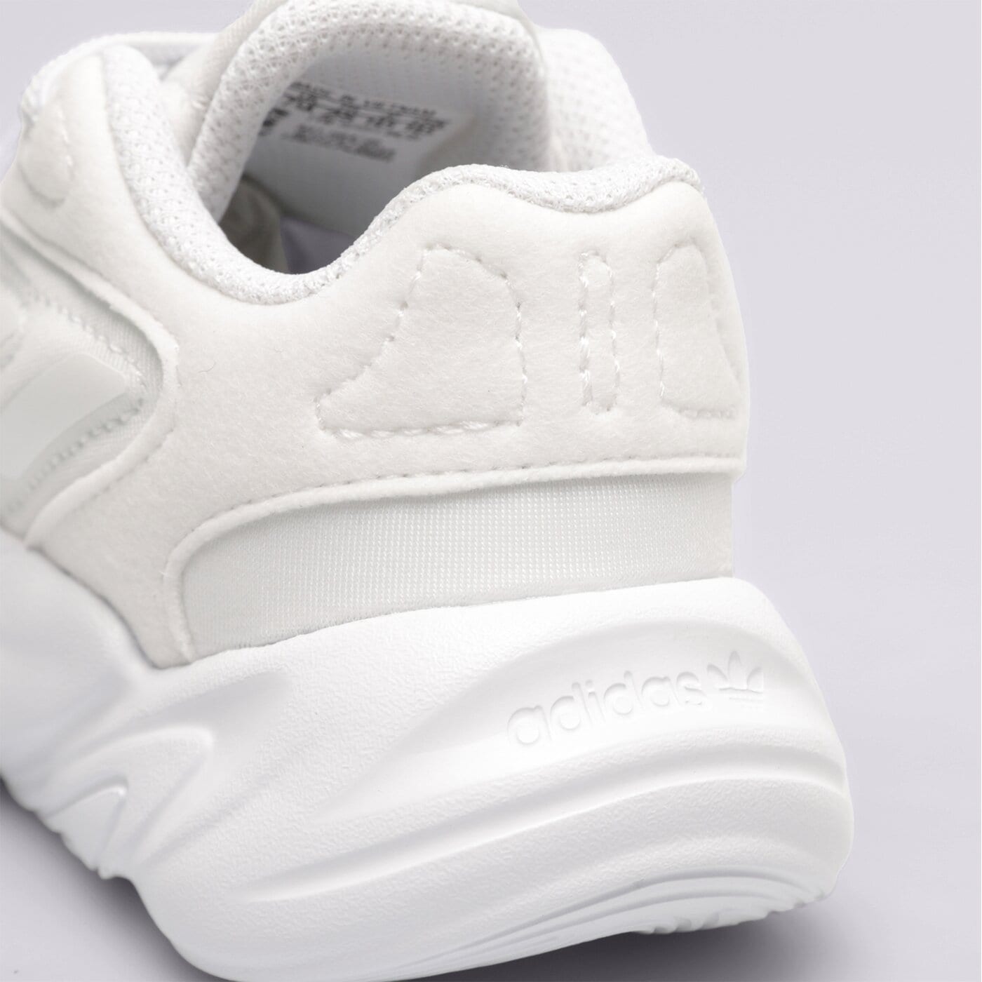 Детски маратонки ADIDAS OZELIA  h04748 цвят бял